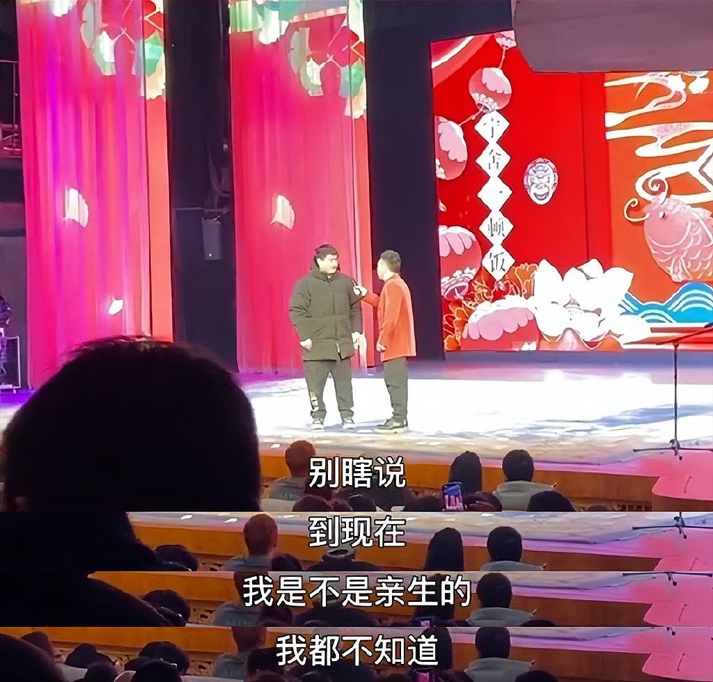 赵本山26岁儿子接任刘老根大舞台总经理，登台致辞获赞年轻有为 - 5