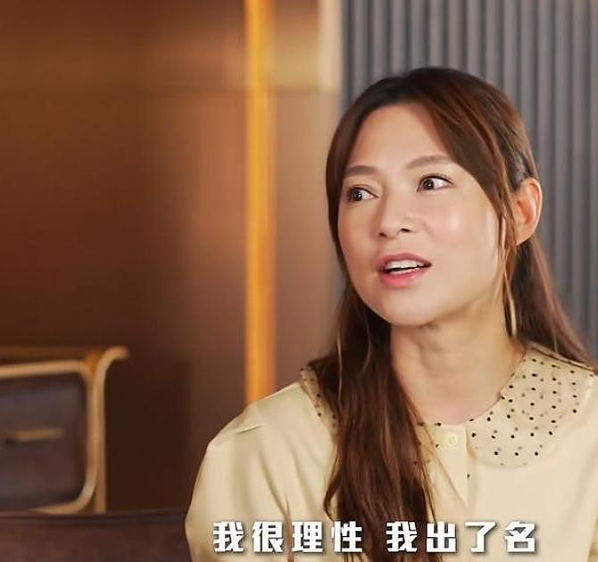 60岁TVB视帝离婚背后，是女明星为爱退圈的“丧偶式婚姻” - 10