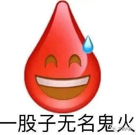 他俩竟然在谈恋爱？谁看了不想说一声妹妹快跑啊…… - 2