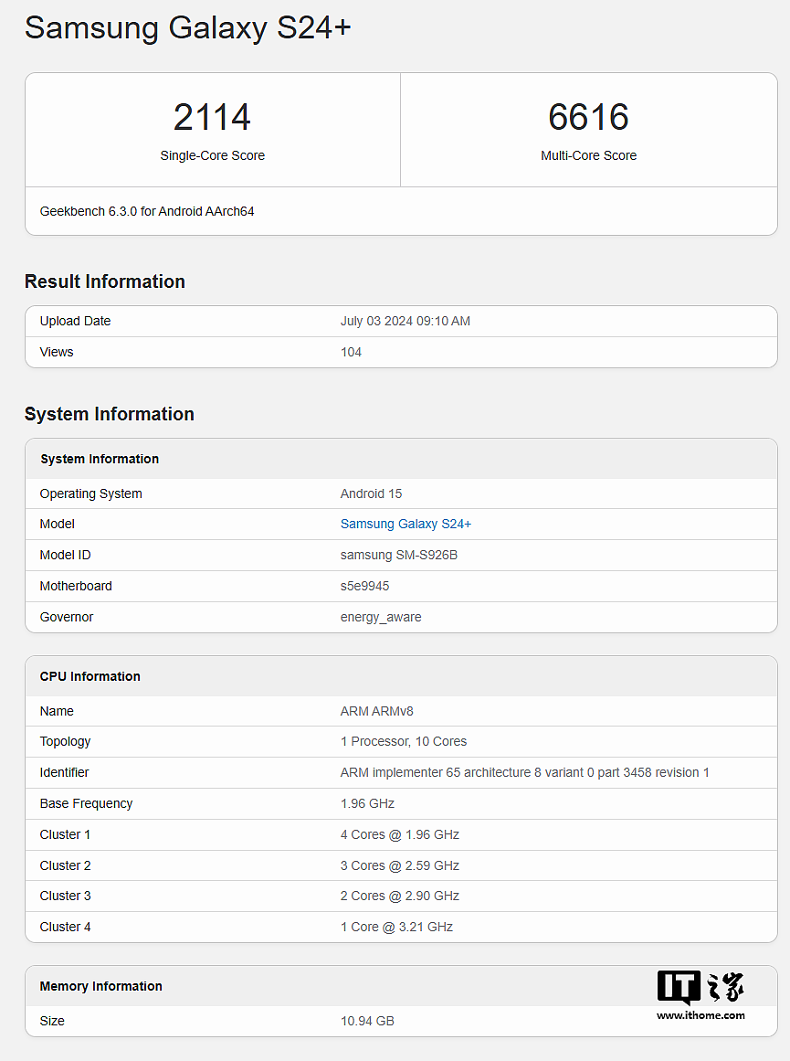 One UI 7 开启测试：安卓 15 版三星 Galaxy S24+ 现身 Geekbench - 1