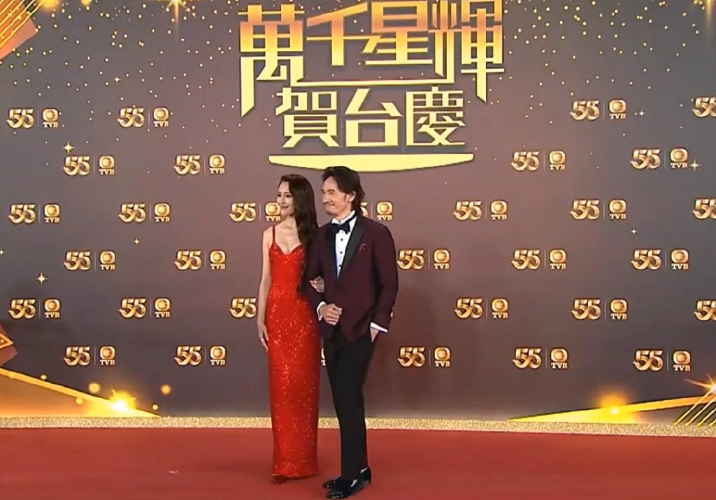 TVB台庆红毯：女艺人一个比一个敢穿，视帝谭俊彦全场最土 - 21
