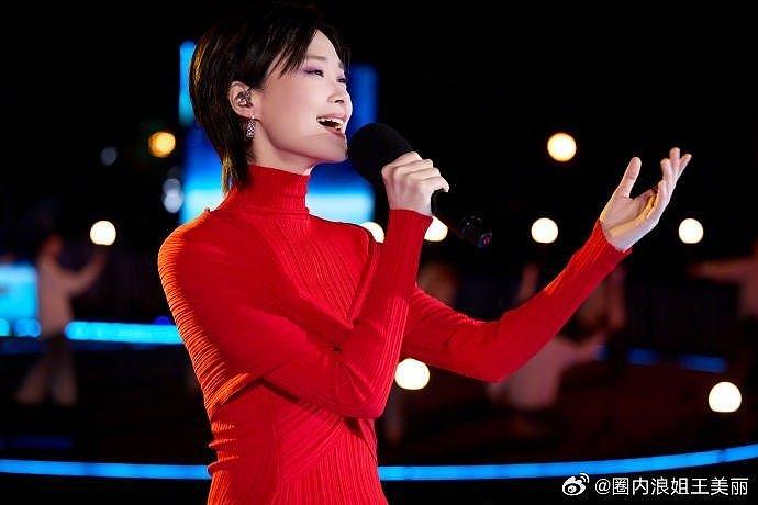 李宇春在央视七夕晚会上的演唱… - 6