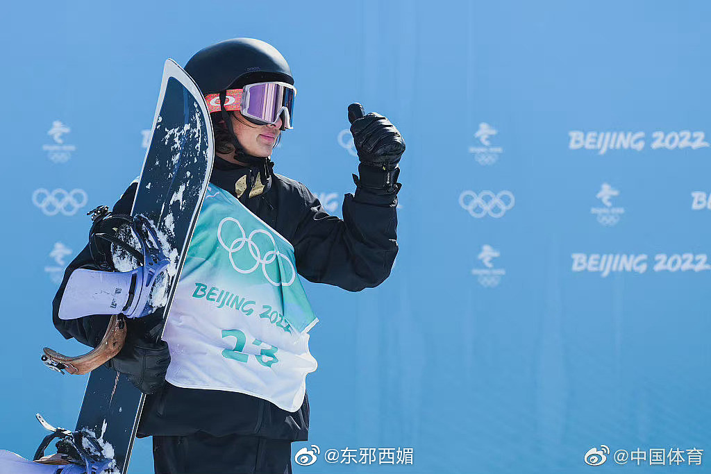 刚刚，单板滑雪男子大跳台决赛中，中国队选手苏翊鸣夺得金牌！ - 6