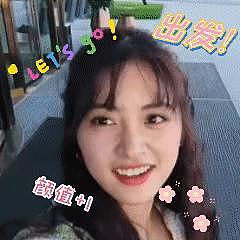 沈月新综艺昨天开播了，作为vlog小能手的她… - 3