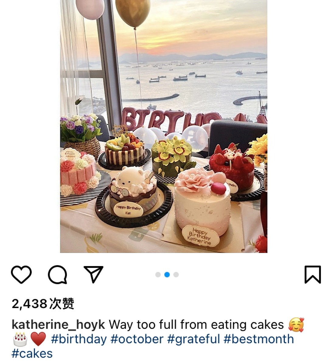 港姐何艳娟庆祝30岁生日，鲜花蛋糕摆满桌子，离婚后获三亿分手费 - 7