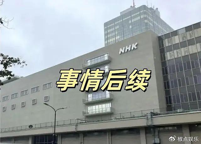 被NHK解雇的中国籍主播已回到云南，开通微博首发声，签名太催泪 - 2