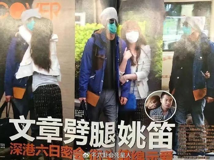 曝陈晓弃孩遭“打脸”，曝白鹿恋情被辟谣，“第一狗仔”也失灵了 - 15