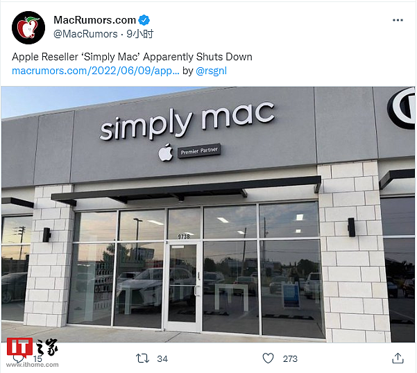 苹果经销商“Simply Mac”宣布倒闭 - 1