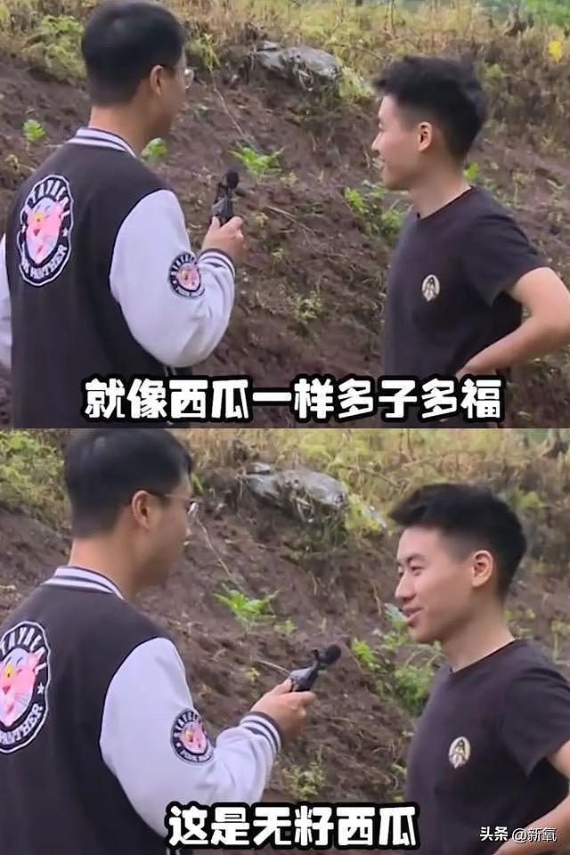 他一开口，平等背刺每一位川渝strong哥？ - 10