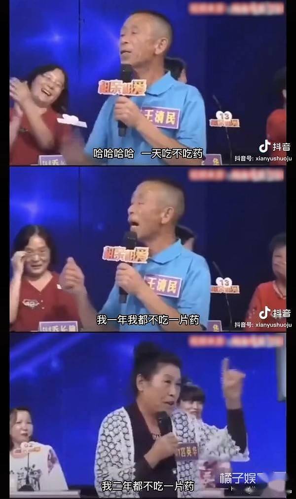 橘子晚报：唐嫣女儿正脸首曝光！票房三天两亿，是上海堡垒2.0？ - 59