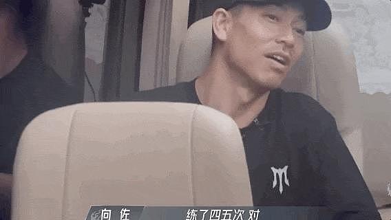 林志玲得谢谢郭碧婷，向佐和杜海涛是她老公最好的医美吧！ - 13