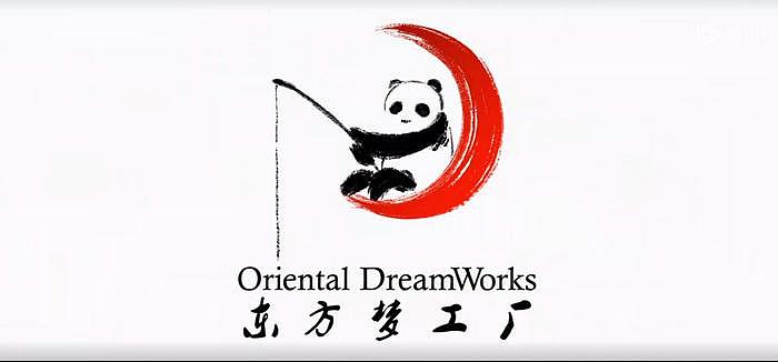 《功夫熊猫4》暗流涌动：多家巨头争夺利益，中国公司被踢出局 - 6