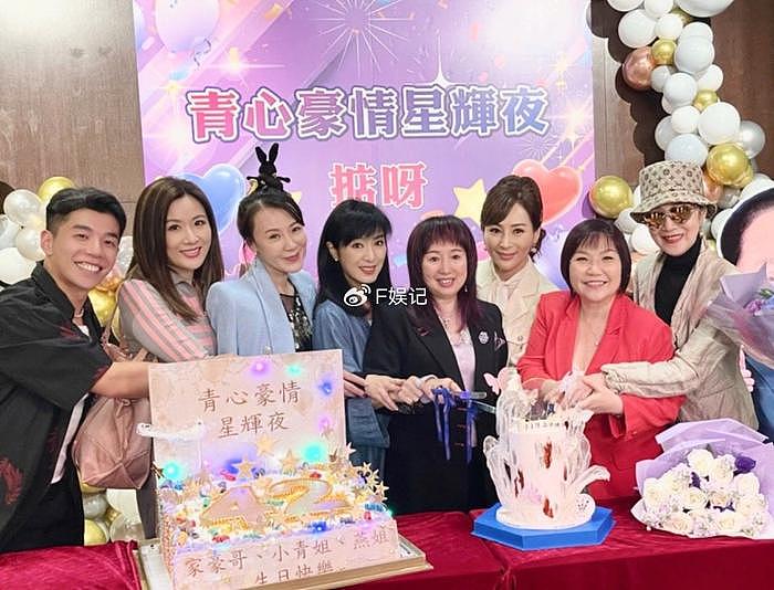 TVB金牌监制夫妇开派对庆祝结婚42周年 一众老牌艺人纷纷参加 - 7