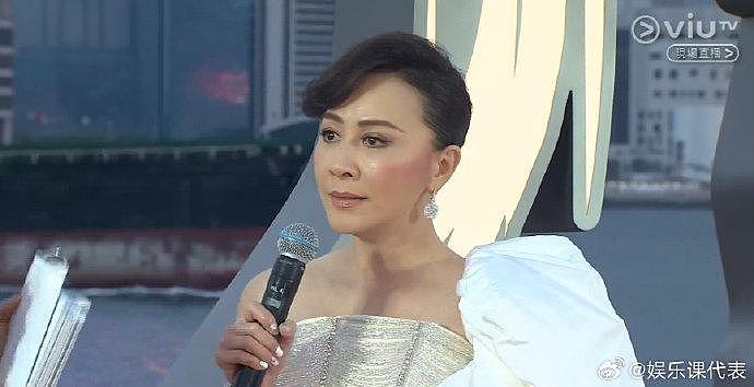 刘嘉玲代表远在德国拍戏的老公梁朝伟参加金像奖 - 1