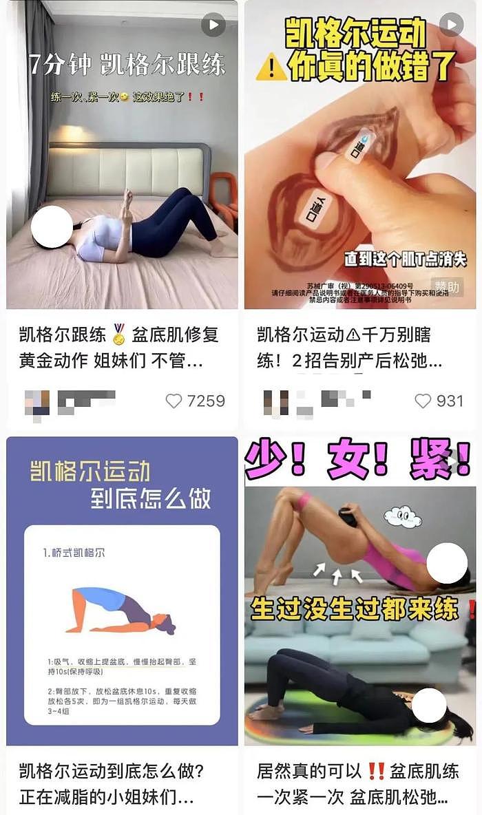 爆火后嫁给富豪老公，怎么看Lisa都在复刻她的成名之路吧... - 34