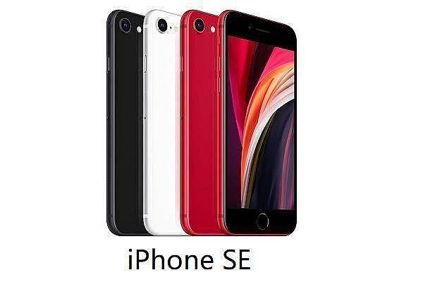 3月9日！苹果官宣春季发布会：不止有iPhone SE 3 - 2