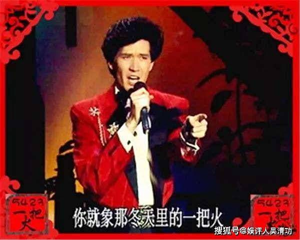 央视元宵晚会节目单：龚俊、王俊凯、刘宇宁都是合唱，毛不易独唱 - 8