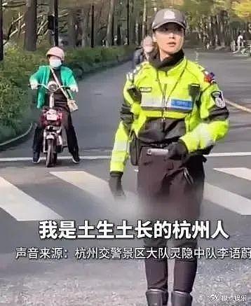 警界王语嫣：端午景区拥堵一位司机不肯掉头，只为被李语蔚凶一句 - 8