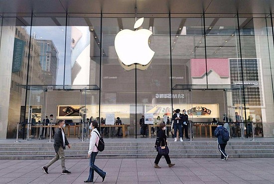 苹果不再是全球市值最高的公司 被沙特阿美取代 - 1