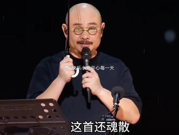 刀郎登上纽约时报头版，被高度评价：这是中国真正的音乐人 - 5