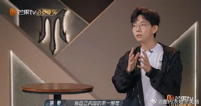 胡夏化身“披哥养生教练”，他更是将这份对健康生活的追求发挥到了极致 - 3