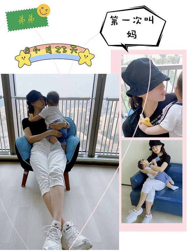 章子怡亲手做长寿面为2岁儿子庆生，用萝卜丝拼成年龄超用心 - 8