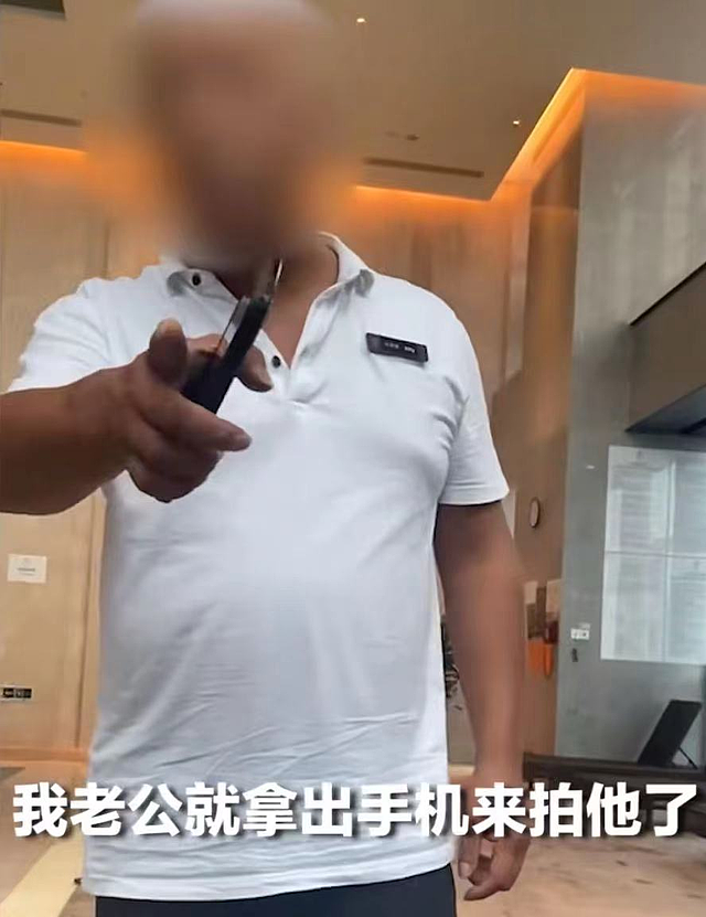 世界冠军徐田龙子遭暴力威胁，被抢手机不让走，挺孕肚怒斥对方 - 5
