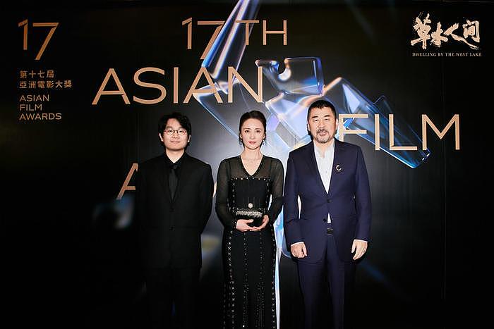 蒋勤勤凭电影《草木人间》获第十七届亚洲电影大奖获最佳女主角 - 3