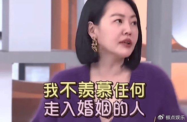 离婚了？许雅钧和女子带小孩，不止一个私生子？小S已彻底失望 - 3