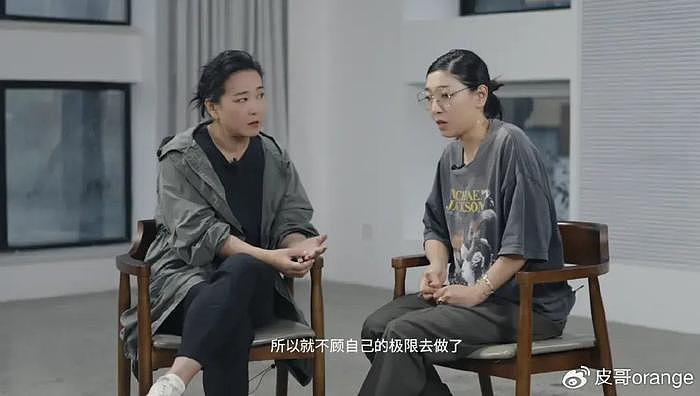 贾玲、安藤樱第一批11张合照放出来了！其中一张，贾玲表情失控了 - 36