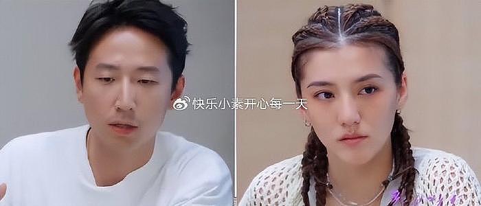 吴千语婚后度蜜月，夫妻在伦敦街头羞涩甜笑，吴千语好幸福 - 12