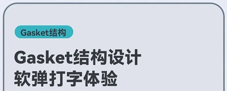 Keychron Q13 Max 三模客制化机械键盘开售：多媒体旋钮 + CNC 铝合金机身，1400 元 - 6