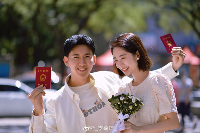 演员李嘉琪武阳坤官宣结婚喜讯：我们在一起的1263天 - 4