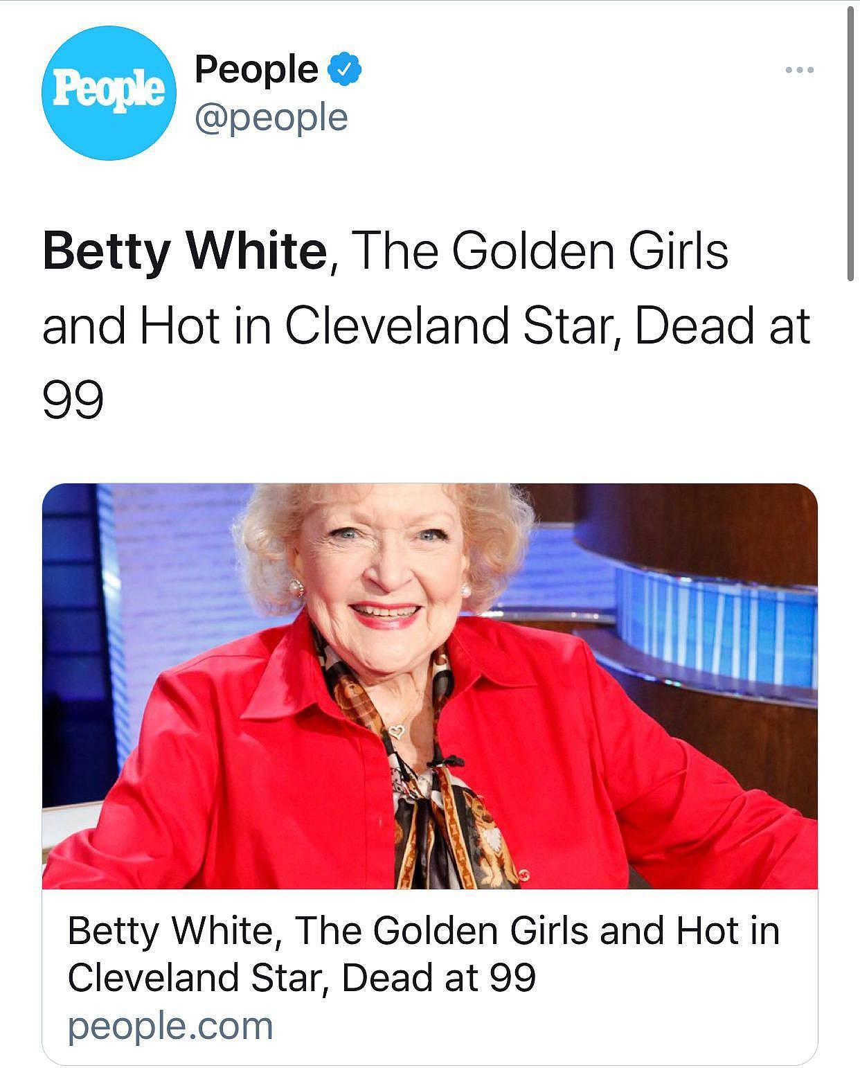 好莱坞国宝巨星贝蒂怀特去世，享年99岁，离百岁生日仅十几天 - 1