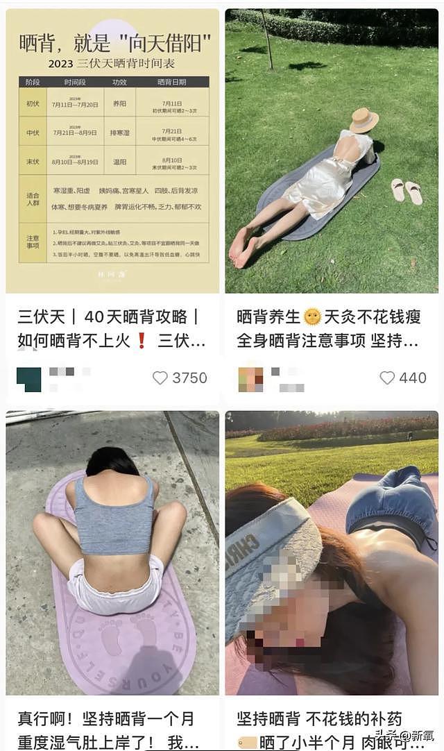 教大家做人生大女主的伊能静，这次终于翻车了？ - 7