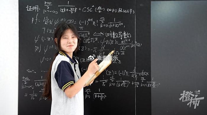 姜萍的数学老师获竞赛第125名，他还原姜萍获12名的学习经历 - 5