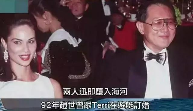 87岁亿万富豪交往外籍年轻女友，只恋爱不结婚，3个孩子3个妈 - 15