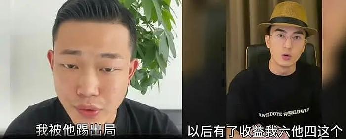 网红“狂飙兄弟”塌房，言语嚣张似黑社会，已偷删视频 - 10