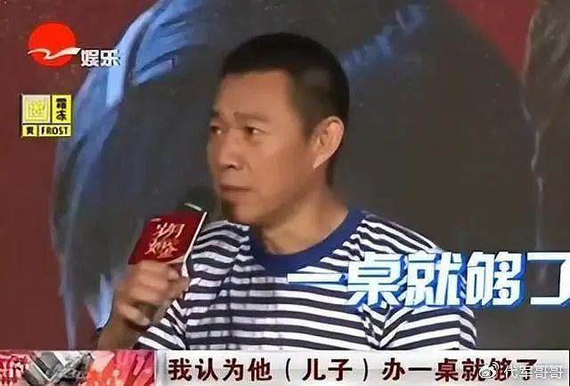 她是张丰毅大儿媳，出道多年却默默无闻，没想到却被靳东带火 - 8