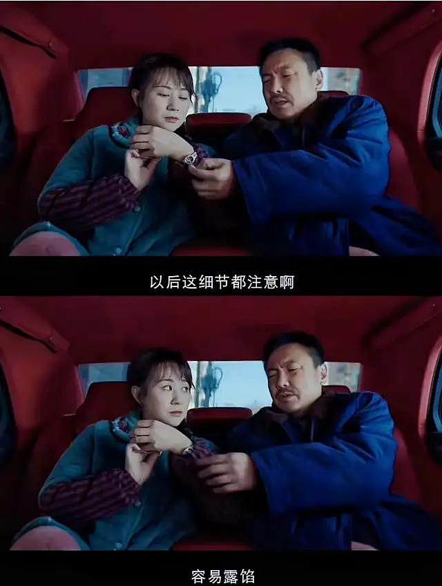 《抓娃娃》点映1.5亿惊动央视，让《默杀》熄火，让成龙新片歇菜 - 9