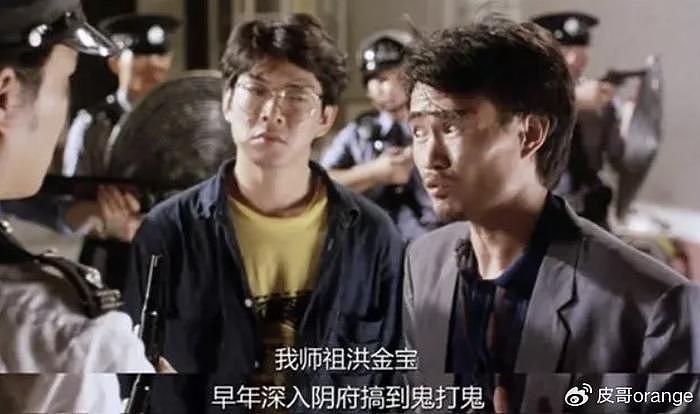 香港这一夜，红毯争艳，50位明星云集，可依旧“救不了”香港电影 - 36