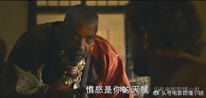 史诗大片《角斗士2》首次曝光！主演阵容豪华，《权游》只能算弟弟 - 9