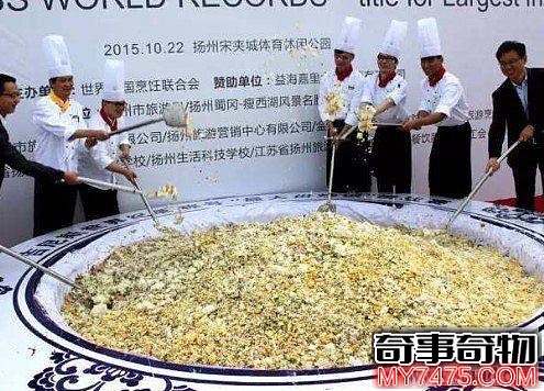 世界最大份炒菜（这盘炒菜重量达到了4010磅）