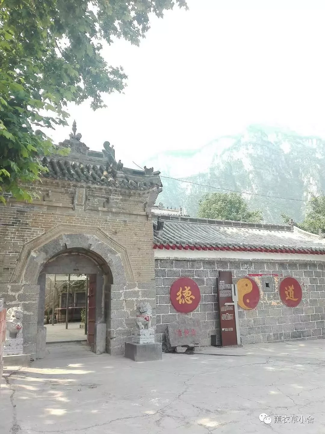 中国第一“鬼村”在焦作——封门村