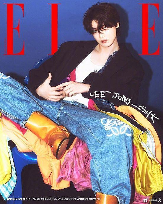 李钟硕《ELLE KOREA》8月刊封面释出，状态回来了！欧巴你帅 - 1