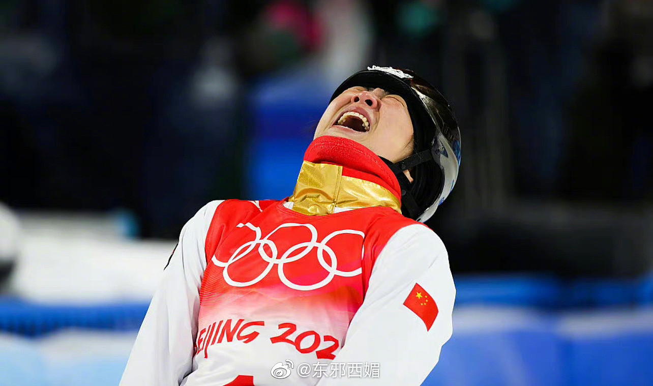 感动哭了！北京冬奥会自由式滑雪女子空中技巧决赛…… - 2