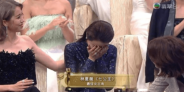 林夏薇亲自认证创造历史！成站上TVB最高领奖台的首位内地演员 - 3