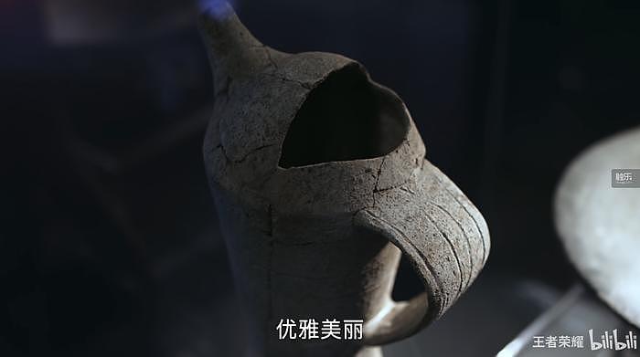 当《王者荣耀》在博物馆联动宣传片中说起四川话 - 9