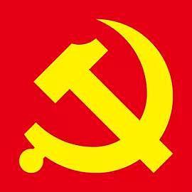共产主义国家有哪些（世界上现存的5个社会主义国家）