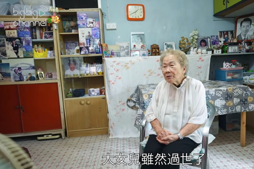TVB纸皮婆婆照顾患病女儿19年，60岁才做绿叶，为让女儿了解世界 - 7
